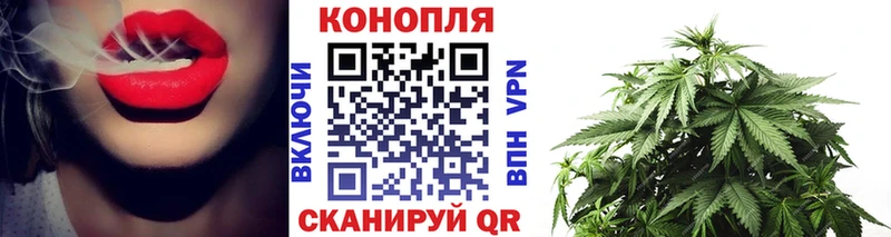 Где купить Обоянь А ПВП  КОКАИН  ГАШ  Бошки Шишки 