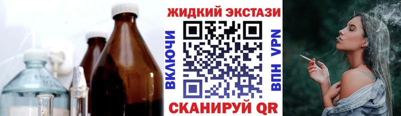 блэк спрут ONION  Обоянь  Бутират 1.4BDO  цены наркотик 