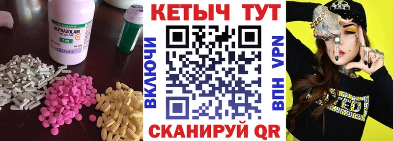гидра   даркнет сайт  Обоянь  КЕТАМИН VHQ 