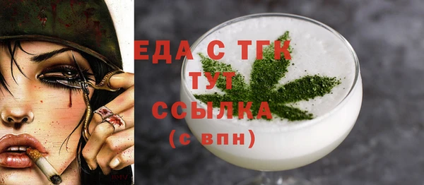 кокаин Алексин