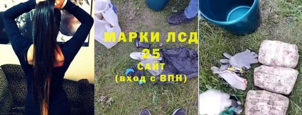 бутик Алексеевка