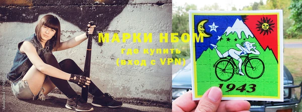 кокаин Алексин