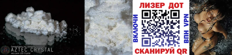 Лсд 25 экстази ecstasy  hydra сайт  Обоянь 