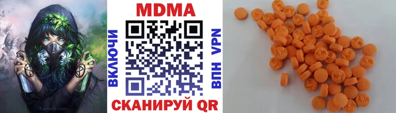 мориарти как зайти  Обоянь  МДМА кристаллы  хочу наркоту 