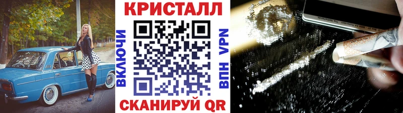 Первитин витя  Обоянь 